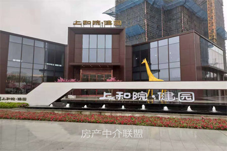 南湖新城晶泽华府3室2厅2卫98m2出售